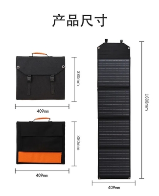 El panel solar plegable portátil flexible negro 100w para el cargador/acampar del ordenador portátil al aire libre